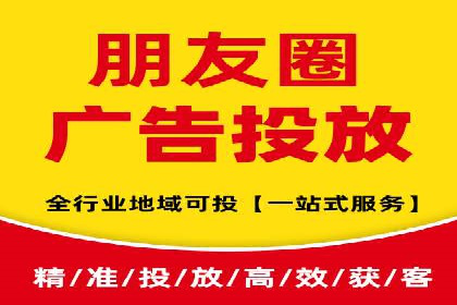 托管SEM竞价策略：打造高性价比广告投放