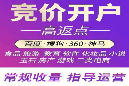 信息流广告运营公司成功案例分享